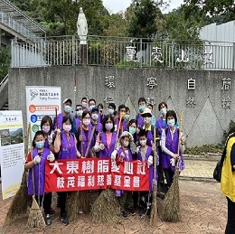 the Greater Taichung Corporate Volunteer Day