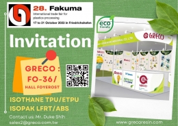 2023 Fakuma Invitation