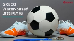 water-based football adhesives